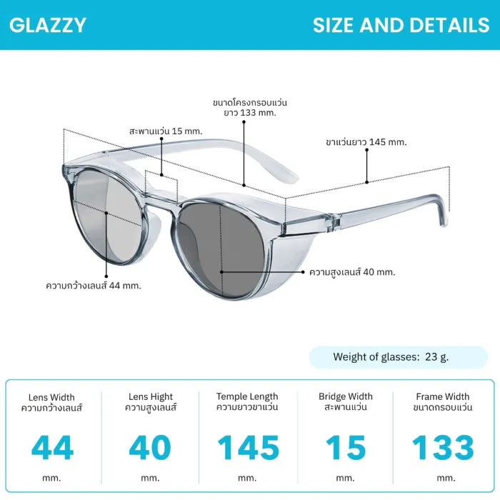 ANZ STUDIO | แว่นตากันแดดกันลม Glazzy เลนส์ Polarized ทรงกลม น้ำหนักเบา ใส่สบาย ปรับความเข้มเลนส์อัตโนมัติ - Image 2