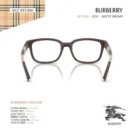 กรอบแว่นตา BURBERRY รุ่น BE2451U ทรง Rectangle ลุคเรียบเท่ ดีไซน์ขาแว่น Rubber Check ของแท้ รับประกัน 2 ปี - Image 4