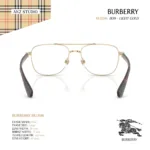กรอบแว่นตา BURBERRY รุ่น BE1396 ทรง Pilot กรอบโลหะดีไซน์ Double Bridge ของแท้ รับประกัน 2 ปี - Image 4