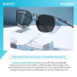 ANZ STUDIO | แว่นตากันแดดกันลม Glazzy เลนส์ Polarized ทรงกลม น้ำหนักเบา ใส่สบาย ปรับความเข้มเลนส์อัตโนมัติ - Image 3