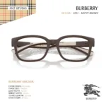 กรอบแว่นตา BURBERRY รุ่น BE2451U ทรง Rectangle ลุคเรียบเท่ ดีไซน์ขาแว่น Rubber Check ของแท้ รับประกัน 2 ปี - Image 5
