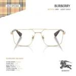 กรอบแว่นตา BURBERRY รุ่น BE1395D ทรง Irregular กรอบโลหะสี Light Gold ลุคพรีเมียม ของแท้ รับประกัน 2 ปี - Image 5
