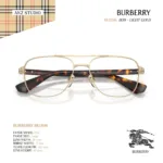 กรอบแว่นตา BURBERRY รุ่น BE1396 ทรง Pilot กรอบโลหะดีไซน์ Double Bridge ของแท้ รับประกัน 2 ปี - Image 6