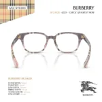กรอบแว่นตา BURBERRY รุ่น BE2462D ทรง Square ลาย Burberry Check ของแท้ รับประกัน 2 ปี - Image 9