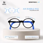 แว่นตากรองแสงสีฟ้าเด็ก vanta.BENDYBOO 43 ยืดหยุ่นสูง น้ำหนักเบา ใส่กระชับ ถนอมสายตา - Image 4