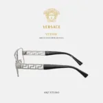 กรอบแว่นตา VERSACE รุ่น VE1308 ทรง Navigator Double Bridge Greca Iconic ของแท้ รับประกัน 2 ปี - Image 4