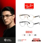 เเว่นตา rayban