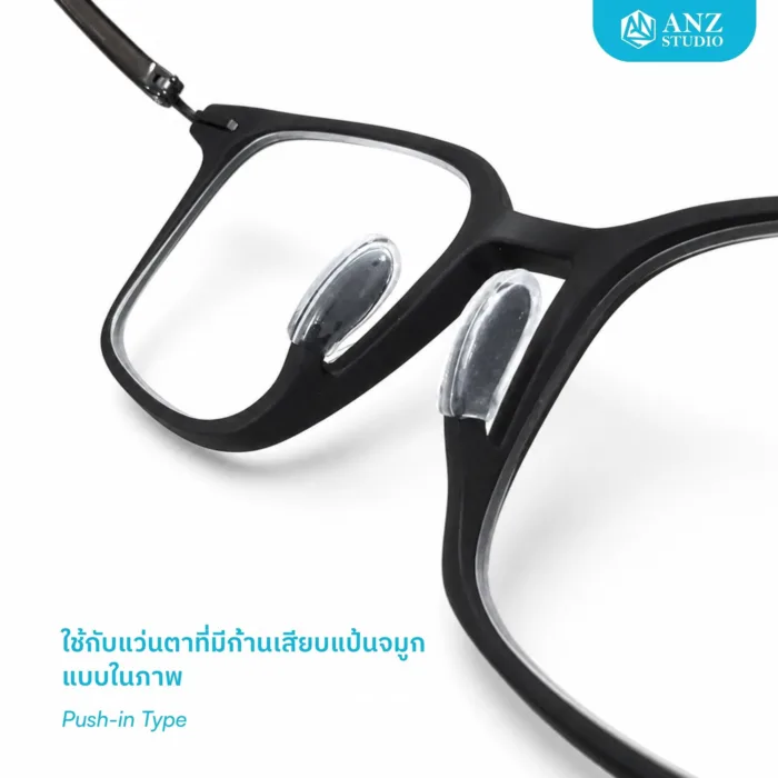 ANZ STUDIO | แป้นจมูกซิลิโคนแบบสวม สีใส แบบสวมก้านแป้น - Image 4