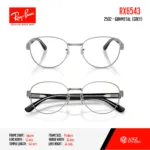 เเว่นตา rayban