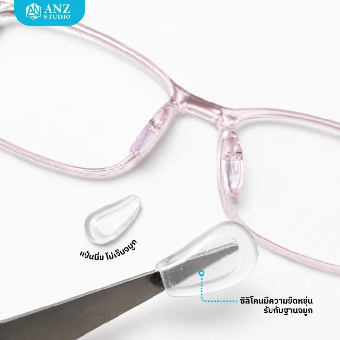 ANZ STUDIO | แป้นจมูกซิลิโคนแบบสวม สีใส แบบสวมก้านแป้น - Image 5