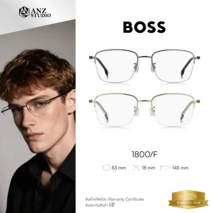 BOSS 1800/F กรอบแว่นตา Titanium ทรง Rectangle Semi Rimless
