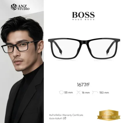 เเว่น Hugo Boss