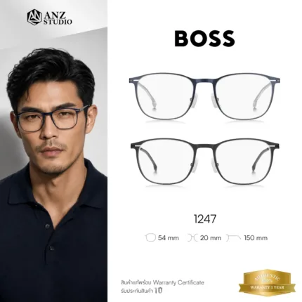 เเว่นตา Hugo Boss