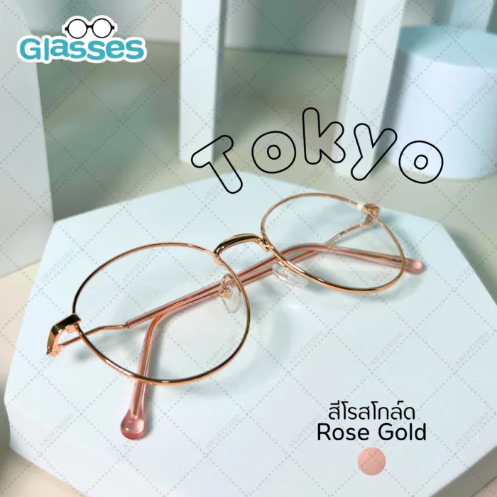 แว่นกรองแสงสีฟ้า ANZ STUDIO  เลนส์ถนอมสายตา รุ่นTokyo ทรงกลม *ตัดค่าสายตาทักแชทก่อนสั่งซื้อ* - Image 3