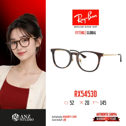เเว่น rayban