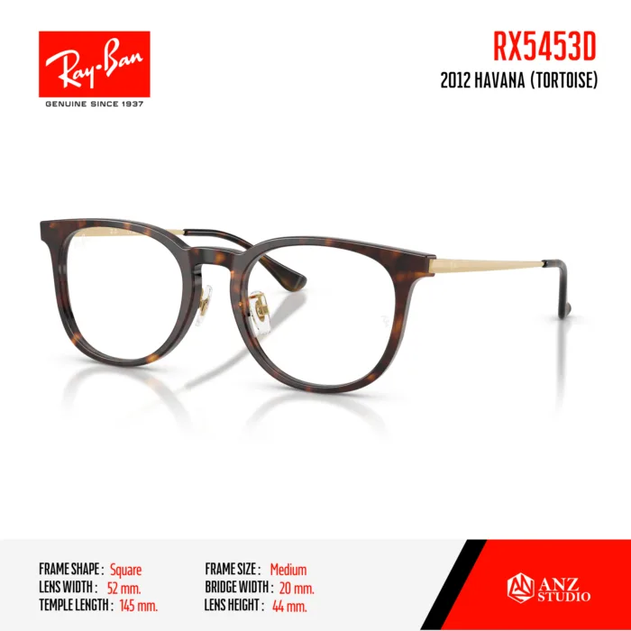 Ray-Ban RX5453D (Jennie ) กรอบแว่นสายตา ทรง Square - Image 2