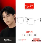 เเว่น RayBan