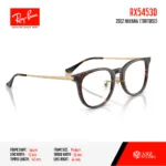 Ray-Ban RX5453D (Jennie ) กรอบแว่นสายตา ทรง Square - Image 5