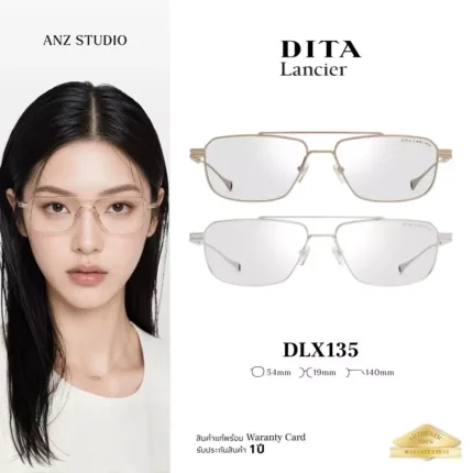 DITA Lancier DLX135 กรอบแว่นตา Titanium ทรง Rectangle / Navigator Sport Luxury Made in Japan