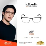 ic! berlin Leif IC5332 กรอบแว่นตา Metal ทรง Rectangle Minimal Screwless Design