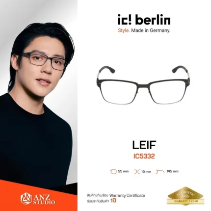 ic! berlin Leif IC5332 กรอบแว่นตา Metal ทรง Rectangle Minimal Screwless Design