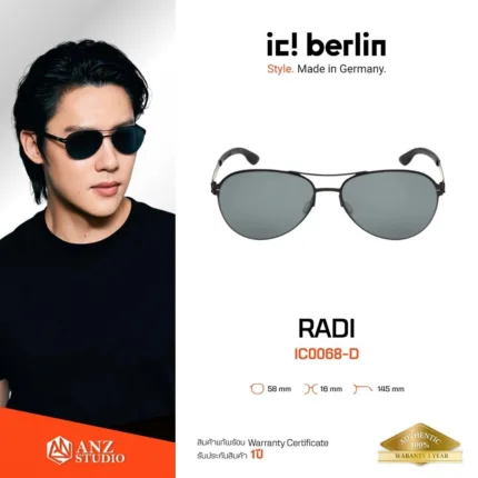ic! berlin Radi IC0068-D แว่นตากันแดด Metal ทรง Aviator Minimal Screwless Design