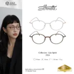 Silhouette Lite Spirit 2924 กรอบแว่นสายตา Silhouette ของแท้ ทรง Round กรอบ Titanium น้ำหนักเบา