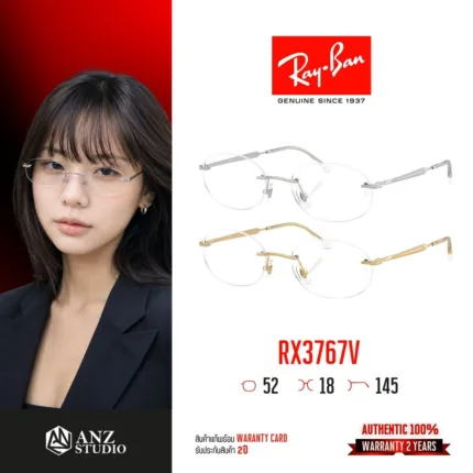 RayBan RX3767V กรอบแว่นสายตา ทรง Oval