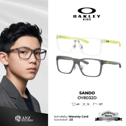 กรอบแว่นตาเด็ก OAKLEY OY8032D SANDO ทรง Rectangle น้ำหนักเบา Ace-Fit ของแท้รับประกัน 2 ปี