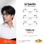 ic! berlin TORU N. IC5066-D กรอบแว่นตา Metal ทรง Square Minimal Screwless Design