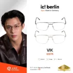 Vik IC5175