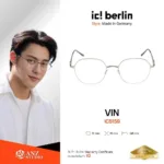 Vin IC5159