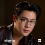 ic! berlin Inko IC5328 กรอบแว่นตา Metal ทรง Rounded Square Minimal Screwless Design - Image 8