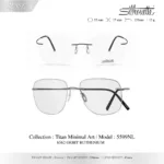 Silhouette Titan Minimal Art 5599 กรอบแว่นสายตา Silhouette ของแท้ กรอบ Titanium ไร้ขอบ น้ำหนักเบา รับประกัน 1 ปี - Image 7