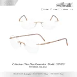Silhouette Titan Next Generation 5521 กรอบแว่นสายตา Silhouette ของแท้ ทรง Rectangular กรอบ Titanium ไร้ขอบ น้ำหนักเบา รับประกัน 1 ปี - Image 2