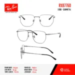 RayBan RX8776D กรอบแว่นสายตา ทรง Irregular - Image 4