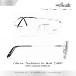 Silhouette Titan Minimal Art 5599 กรอบแว่นสายตา Silhouette ของแท้ กรอบ Titanium ไร้ขอบ น้ำหนักเบา รับประกัน 1 ปี - Image 4