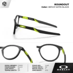 กรอบแว่นตาเด็ก OAKLEY OY8014 ROUND OUT ทรงกลม O Matter™ น้ำหนักเบา ของแท้รับประกัน 2 ปี - Image 4
