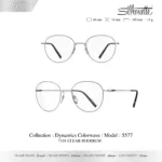 Silhouette Dynamics Colorwave 5577 กรอบแว่นสายตา Silhouette ของแท้ ทรง Round กรอบ Titanium น้ำหนักเบา รับประกัน 1 ปี - Image 5