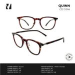 แว่นกรองแสงสีฟ้า vanta. QUINN น้ำหนักเบา ทรง Square ตัดเลนส์สายตาได้ - Image 5