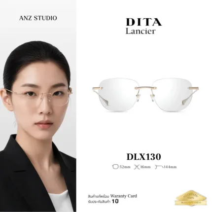 เเว่น DITA