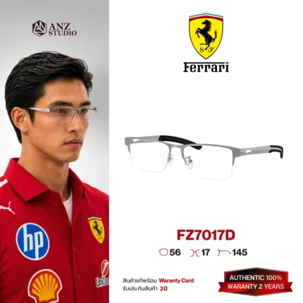 เเว่นตา Ferrari