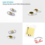 แป้นจมูก Ray-Ban แบบน็อต ขนาด 16 มม. ของแท้ 100%  Ray-Ban Screw-On Nose Pads - Image 4