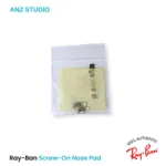 แป้นจมูก Ray-Ban แบบน็อต 15.5 มม. ของแท้ 100%  Ray-Ban Screw-On Nose Pads - Image 6