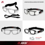 AXIV แว่นตากีฬา พร้อมเลนส์สายตาสำหรับออกกำลังกาย แว่นฟุตบอล วิ่ง บาส แบดมินตัน สำหรับสายตาสั้น ยาว เอียง - Image 6