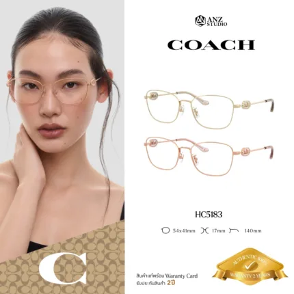 กรอบแว่นตา COACH รุ่น HC5183 ทรง Square โลหะ ดีไซน์ Signature Horse & Carriage รับประกัน 2 ปี