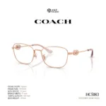 กรอบแว่นตา COACH รุ่น HC5183 ทรง Square โลหะ ดีไซน์ Signature Horse & Carriage รับประกัน 2 ปี - Image 3