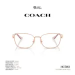 กรอบแว่นตา COACH รุ่น HC5183 ทรง Square โลหะ ดีไซน์ Signature Horse & Carriage รับประกัน 2 ปี - Image 5