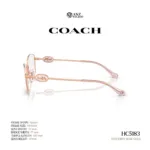 กรอบแว่นตา COACH รุ่น HC5183 ทรง Square โลหะ ดีไซน์ Signature Horse & Carriage รับประกัน 2 ปี - Image 7