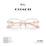 กรอบแว่นตา COACH รุ่น HC5183 ทรง Square โลหะ ดีไซน์ Signature Horse & Carriage รับประกัน 2 ปี - Image 9